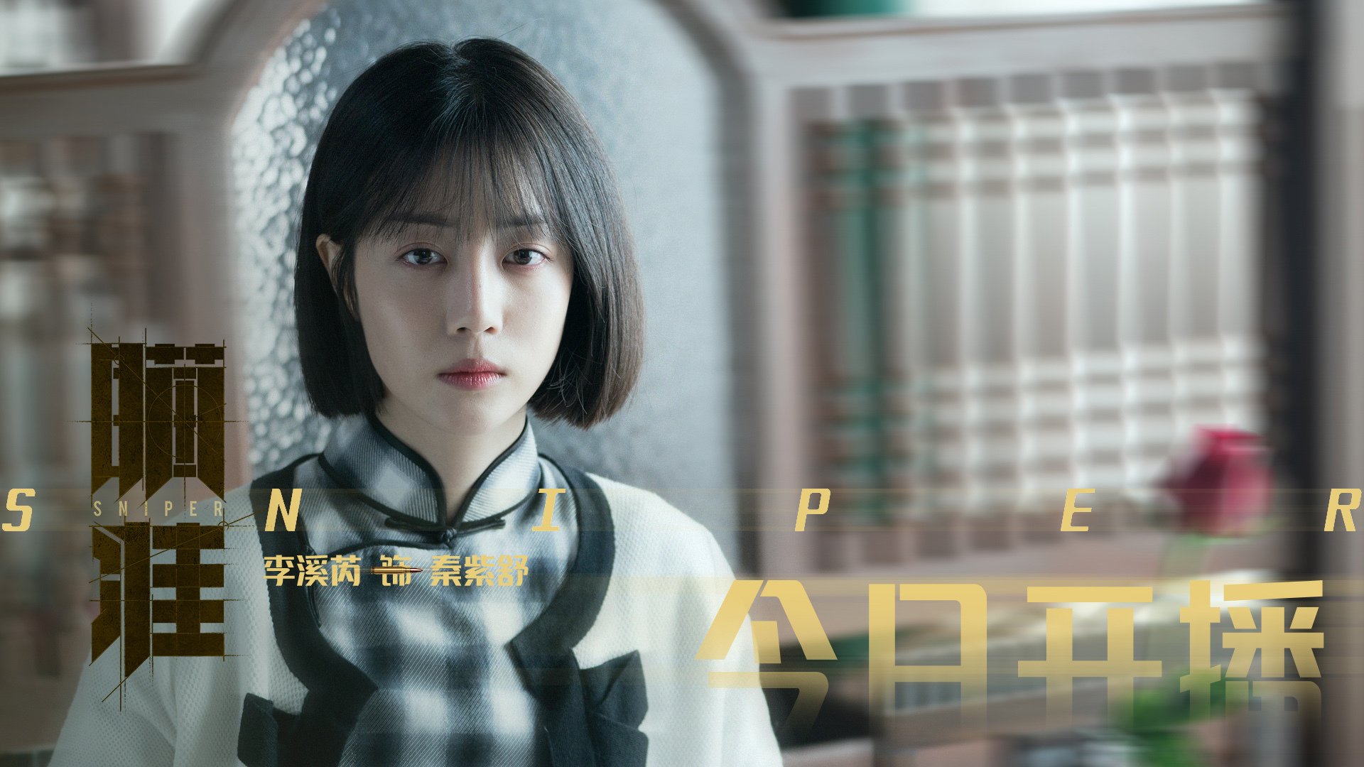 开云·Kaiyun网页版-埃及队未来发展：如何在世界乒乓赛场上占据一席之地，埃及的乒乓球