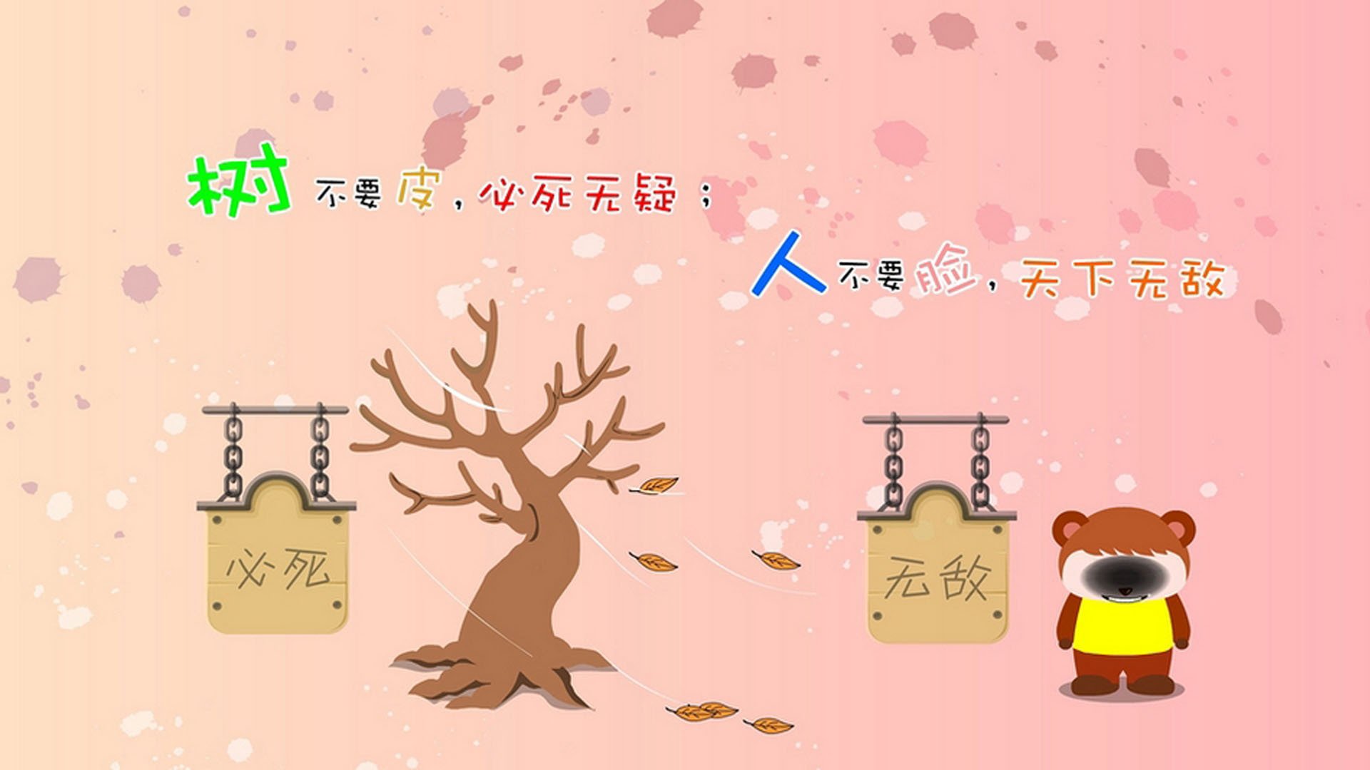 高节奏转换时控球人是否应拥有更大决策权,控球节奏如何提高