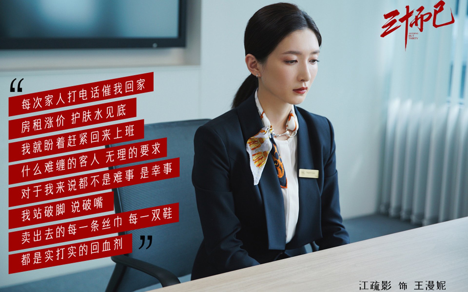 达米恩·麦肯齐：全黑队的“进攻灵魂”，突破对方防线总能如入无人之境